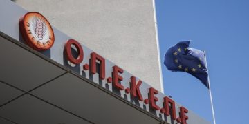 ΟΠΕΚΕΠΕ: Τι γράφουν οι Financial Times για το σκάνδαλο με τις επιδοτήσεις