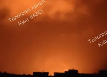 Ουκρανία: Ρωσικές επιδρομές και μεγάλες πυρκαγιές στο Κίεβο – Τουλάχιστον οκτώ τραυματίες