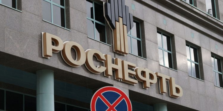 Τραμπ: Μπορούν οι κυρώσεις του να πείσουν τις χώρες να μην αγοράζουν ρωσικό πετρέλαιο και φυσικό αέριο;