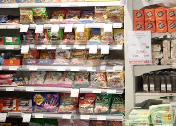 Πάνω από 2.000 προϊόντα με χαμηλότερες τιμές στα ράφια των σούπερ μάρκετ – Το εύρος των μειώσεων