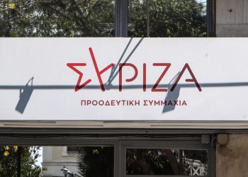 ΣΥΡΙΖΑ για Μητσοτάκη: Κάθε Κυριακή η απόσταση με την πραγματικότητα μεγαλώνει