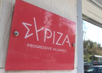 ΣΥΡΙΖΑ: Ψεύτης και επικίνδυνος ακόμα μια φορά ο Μητσοτάκης