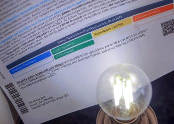 Τιμολόγια ρεύματος: Αυξήσεις 27% τον Οκτώβριο – Για μειώσεις μιλά ο Μητσοτάκης