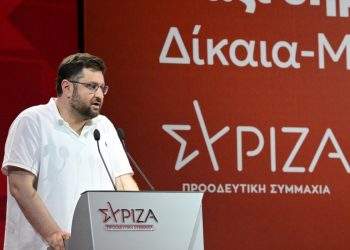 Ζαχαριάδης: Τοξικός και ακροδεξιός λόγος Μητσοτάκη, δίνει εξετάσεις στη Λατινοπούλου