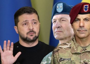 Αμερικανοί στρατηγοί πάνε Κίεβο, αλλά όχι για στρατιωτικές συμβουλές