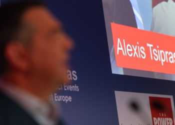 Δημοσκόπηση: Τα πρόσωπα του αριστερού ημισφαιρίου – Οδηγεί την «κούρσα» ο Αλ. Τσίπρας