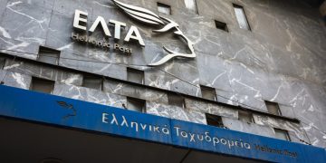 Ζαχαριάδης για ΕΛΤΑ: Αλαζονική εξουσία Μητσοτάκη, σε απόσταση από τα κοινωνικά προβλήματα