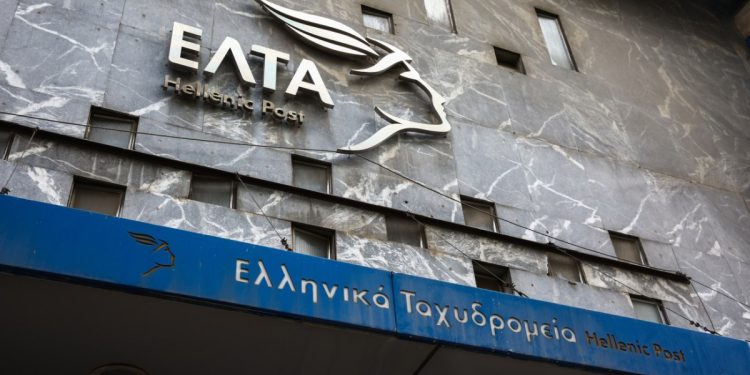 Ζαχαριάδης για ΕΛΤΑ: Αλαζονική εξουσία Μητσοτάκη, σε απόσταση από τα κοινωνικά προβλήματα