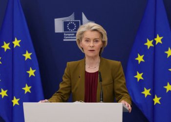 Επιστολή Κομισιόν στα κράτη-μέλη: Ζητά δεσμεύσεις για να καλυφθεί το χρηματοδοτικό κενό στην Ουκρανία