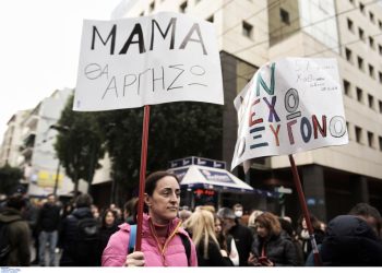 Λάρισα: Επιδόθηκε στον σταθμάρχη το κλητήριο θέσπισμα για την δίκη των Τεμπών