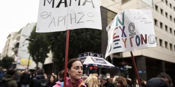 Λάρισα: Επιδόθηκε στον σταθμάρχη το κλητήριο θέσπισμα για την δίκη των Τεμπών