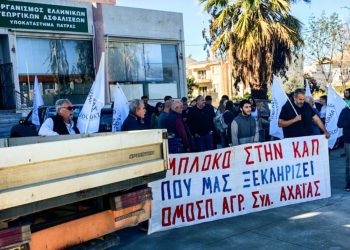 Ένα βήμα πριν τα μπλόκα αγρότες και κτηνοτρόφοι – Σήμερα στην Νίκαια οι τελικές αποφάσεις