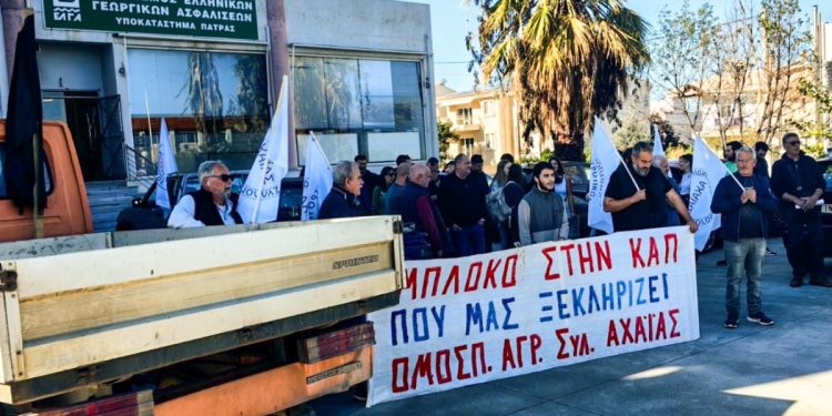 Ένα βήμα πριν τα μπλόκα αγρότες και κτηνοτρόφοι – Σήμερα στην Νίκαια οι τελικές αποφάσεις