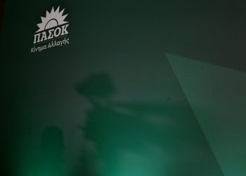 ΠΑΣΟΚ: Ο «χρησμός» του συνεδρίου, οι απόψεις Γερουλάνου και οι λεπτές εσωκομματικές ισορροπίες