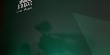 ΠΑΣΟΚ: Ο «χρησμός» του συνεδρίου, οι απόψεις Γερουλάνου και οι λεπτές εσωκομματικές ισορροπίες