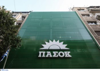 ΠΑΣΟΚ στον Π. Μαρινάκη: Λαγός τη φτέρη έσειε, κακό της κεφαλής του – Θα φέρετε τον Ξυλούρη στην Επιτροπή;