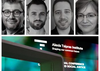 Με φόρα στην εποχή της τεχνητής νοημοσύνης ο Αλέξης Τσίπρας