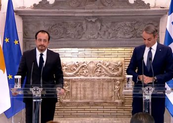 Κοινές δηλώσεις Μητσοτάκη – Χριστοδουλίδη: Αποφασίσαμε τα επόμενα βήματα για την υλοποίηση του καλωδίου