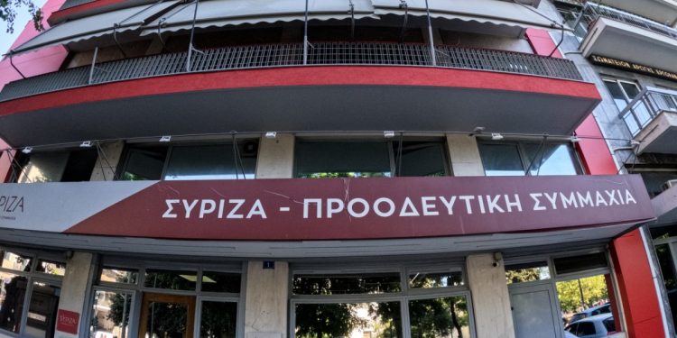 ΣΥΡΙΖΑ για οπλοκατοχή: Ο Μητσοτάκης με Πλεύρη – Γεωργιάδη ψαρεύει στα θολά νερά της ακροδεξιάς