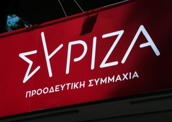 ΣΥΡΙΖΑ για ανάρτηση πρωθυπουργού: Ο Μητσοτάκης ζει σε παράλληλο σύμπαν