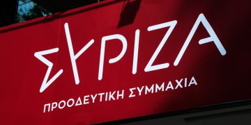ΣΥΡΙΖΑ: «Κουβέντα για τα λουκέτα στα ΕΛΤΑ από τον Μητσοτάκη – Αλαζονική εξουσία»