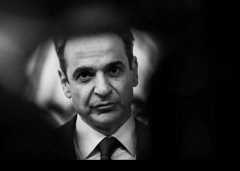 Εβδομάδα υπουργών στην Εξεταστική για ΟΠΕΚΕΠΕ, και μπορεί να κλείνουν τα ταχυδρομεία αλλά φτάνει της Κοβέσι η νέα δικογραφία