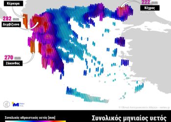 Λειψυδρία: Τα πρώτα καλά νέα φέρνουν οι βροχοπτώσεις του Οκτωβρίου – (χάρτης ΜΕΤΕΟ)