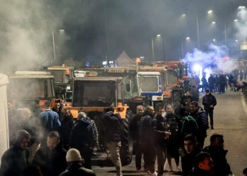 Οι φυλές των 50 μπλόκων