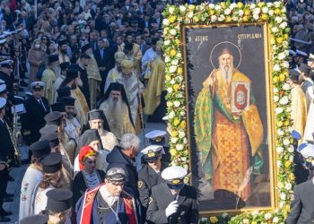 Με λαμπρότητα ο εορτασμός του Πολιούχου Αγίου Σπυρίδωνος στον Πειραιά