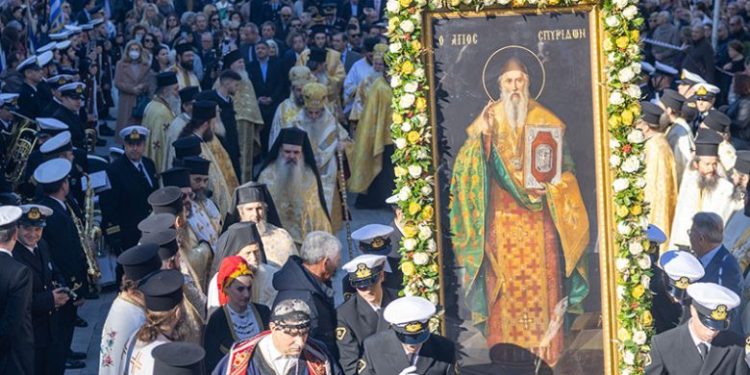 Με λαμπρότητα ο εορτασμός του Πολιούχου Αγίου Σπυρίδωνος στον Πειραιά
