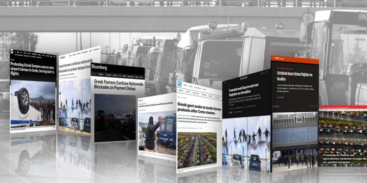 Oι αγροτικές κινητοποιήσεις στα διεθνή ΜΜΕ: «Στριμωγμένη η κυβέρνηση Μητσοτάκη λόγω σκανδάλου ΟΠΕΚΕΠΕ»