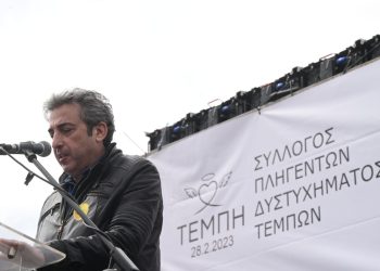 Ασλανίδης για Καρυστιανού: «Φούσκωσαν τα μυαλά της, δεν έμεινε πιστή σε ό,τι είπαμε – Πρέπει να παραιτηθεί»