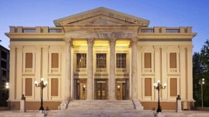 Υπεγράφη η Προγραμματική Σύμβαση για το Δημοτικό Θέατρο Πειραιά