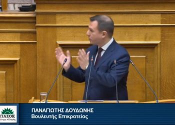 Δουδωνής: Αναφέρεται το όνομα του πρωθυπουργού από τον Φραπέ στη δικογραφία για τον ΟΠΕΚΕΠΕ;