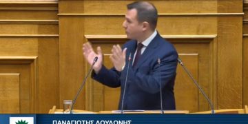 Δουδωνής: Αναφέρεται το όνομα του πρωθυπουργού από τον Φραπέ στη δικογραφία για τον ΟΠΕΚΕΠΕ;