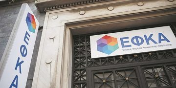 Χρέη στον ΕΦΚΑ: Με το δάχτυλο στη σκανδάλη οι εισπρακτικές – Σ’ αναμμένα κάρβουνα οι μικροοφειλέτες