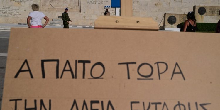 Γιατί δεν προχωρούν οι εκταφές των θυμάτων στα Τέμπη – Τι λένε οι Αρχές για τα εργαστήρια και ο ρόλος των τεχνικών συμβούλων