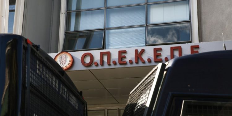 Ελεύθεροι και οι τελευταίοι κατηγορούμενοι για τον ΟΠΕΚΕΠΕ