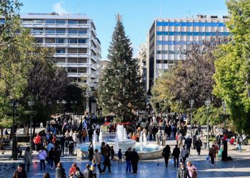 Καιρός: Γενικά αίθριος σε όλη τη χώρα με μικρή άνοδο της θερμοκρασίας