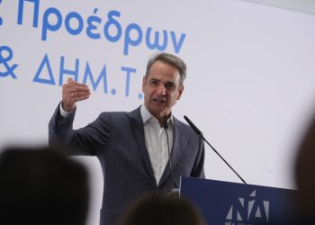 Ο Μητσοτάκης υπόσχεται… εξευρωπαϊσμό επτά χρόνια μετά την ανάληψη της εξουσίας