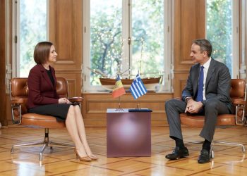 Συνάντηση Μητσοτάκη με Μάια Σάντου: Προτεραιότητα για την Ελλάδα η ένταξη της Μολδαβίας στην ΕΕ