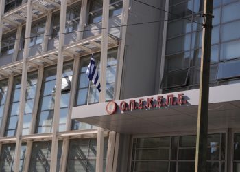 Νέες υποθέσεις παράνομων επιδοτήσεων του ΟΠΕΚΕΠΕ στο μικροσκόπιο – Οι έρευνες για την παραγωγή σπάνιων φυτών