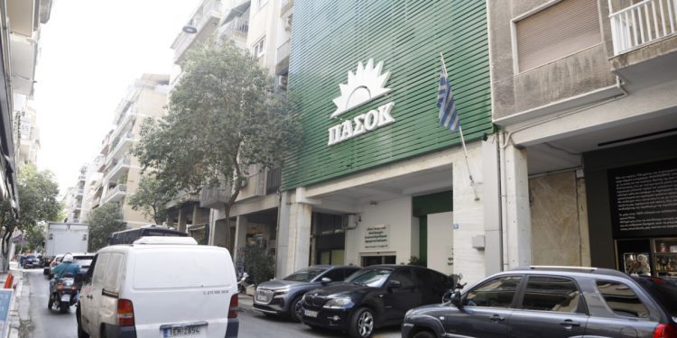 Πηγές ΠΑΣΟΚ: Ο Μπρατάκος προστέθηκε στη λίστα των υπουργών της ΝΔ που δεν έχουν καμία εξήγηση για το πώς φτάσαμε στο σκάνδαλο του ΟΠΕΚΕΠΕ