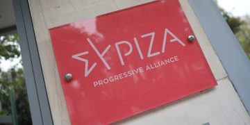 ΣΥΡΙΖΑ: Μία ακόμη ισχυρή επιβεβαίωση πως το σκάνδαλο του ΟΠΕΚΕΠΕ φέρει φαρδιά πλατιά την υπογραφή της ΝΔ