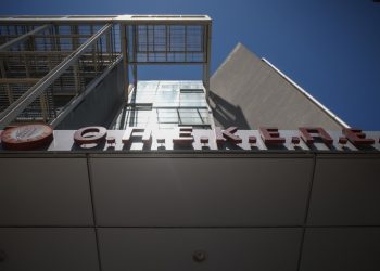 Σκάνδαλο ΟΠΕΚΕΠΕ: Ερευνα για 8 νέα κυκλώματα σε Αθήνα, Θεσσαλονίκη και Κρήτη