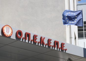Σκάνδαλο ΟΠΕΚΕΠΕ: Επιχείρηση-ξέπλυμα των επιδοτήσεων