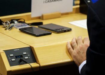 Υποκλοπές: Πως ο πρώην υπάλληλος της Intellexa προκάλεσε το θυμό του δικαστηρίου – Όλη η κατάθεση