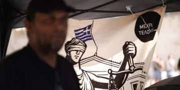 3+1 μεγάλες δίκες με πολιτικό αποτύπωμα