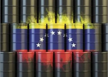 Βενεζουέλα: Θα παραδώσει στις ΗΠΑ έως και 50 εκατ. βαρέλια πετρελαίου, ανακοινώνει ο Τραμπ