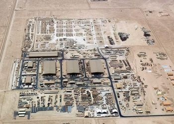 Κατάρ: Απομακρύνεται προσωπικό από την αμερικάνικη βάση Αλ Ουντέιντ